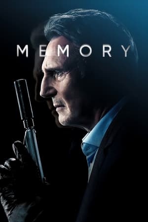 Memory (2022)